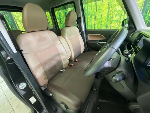 デイズルークス ハイウェイスター　Ｘ　Ｖセレクション　後期　純正ナビ　全周囲カメラ　両側電動ドア　衝突軽減　コーナーセンサー　ＬＥＤヘッド　スマートキー　オートハイビーム　車線逸脱警報　誤発進抑制　Ｂｌｕｅｔｏｏｔｈ　フルセグＴＶ　ＣＤ／ＤＶＤ再生（8枚目）