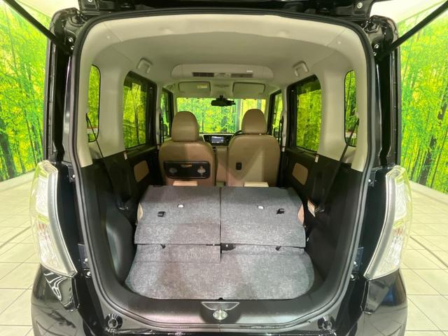 デイズルークス ハイウェイスター　Ｘ　Ｖセレクション　後期　純正ナビ　全周囲カメラ　両側電動ドア　衝突軽減　コーナーセンサー　ＬＥＤヘッド　スマートキー　オートハイビーム　車線逸脱警報　誤発進抑制　Ｂｌｕｅｔｏｏｔｈ　フルセグＴＶ　ＣＤ／ＤＶＤ再生（10枚目）