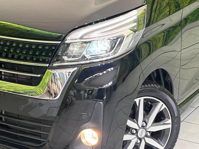 デイズルークス ハイウェイスター　Ｘ　Ｖセレクション　後期　純正ナビ　全周囲カメラ　両側電動ドア　衝突軽減　コーナーセンサー　ＬＥＤヘッド　スマートキー　オートハイビーム　車線逸脱警報　誤発進抑制　Ｂｌｕｅｔｏｏｔｈ　フルセグＴＶ　ＣＤ／ＤＶＤ再生（12枚目）