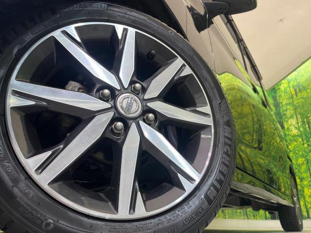 デイズルークス ハイウェイスター　Ｘ　Ｖセレクション　後期　純正ナビ　全周囲カメラ　両側電動ドア　衝突軽減　コーナーセンサー　ＬＥＤヘッド　スマートキー　オートハイビーム　車線逸脱警報　誤発進抑制　Ｂｌｕｅｔｏｏｔｈ　フルセグＴＶ　ＣＤ／ＤＶＤ再生（13枚目）