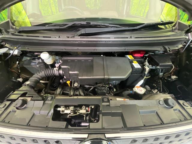 デイズルークス ハイウェイスター　Ｘ　Ｖセレクション　後期　純正ナビ　全周囲カメラ　両側電動ドア　衝突軽減　コーナーセンサー　ＬＥＤヘッド　スマートキー　オートハイビーム　車線逸脱警報　誤発進抑制　Ｂｌｕｅｔｏｏｔｈ　フルセグＴＶ　ＣＤ／ＤＶＤ再生（18枚目）