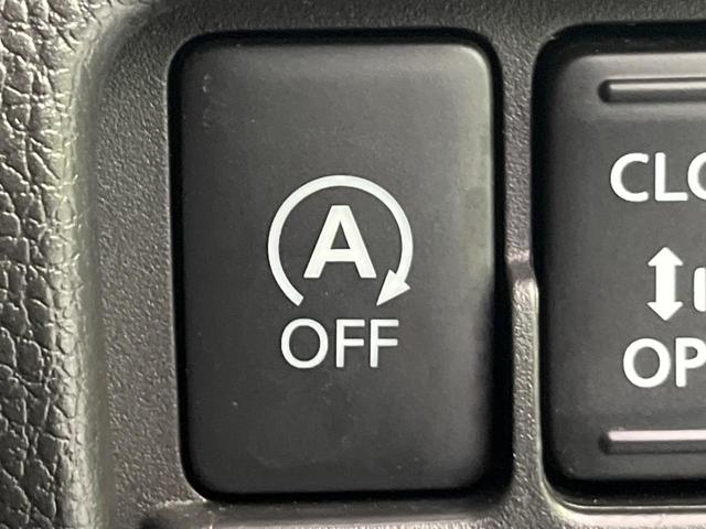 デイズルークス ハイウェイスター　Ｘ　Ｖセレクション　後期　純正ナビ　全周囲カメラ　両側電動ドア　衝突軽減　コーナーセンサー　ＬＥＤヘッド　スマートキー　オートハイビーム　車線逸脱警報　誤発進抑制　Ｂｌｕｅｔｏｏｔｈ　フルセグＴＶ　ＣＤ／ＤＶＤ再生（34枚目）