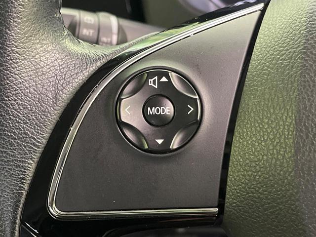 デイズルークス ハイウェイスター　Ｘ　Ｖセレクション　後期　純正ナビ　全周囲カメラ　両側電動ドア　衝突軽減　コーナーセンサー　ＬＥＤヘッド　スマートキー　オートハイビーム　車線逸脱警報　誤発進抑制　Ｂｌｕｅｔｏｏｔｈ　フルセグＴＶ　ＣＤ／ＤＶＤ再生（41枚目）