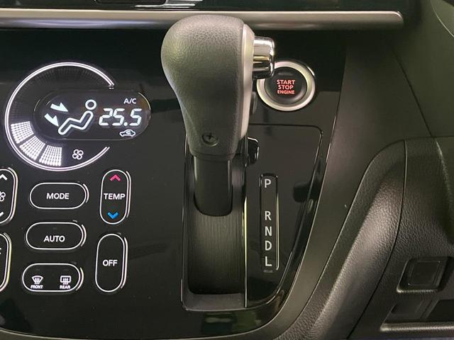 デイズルークス ハイウェイスター　Ｘ　Ｖセレクション　後期　純正ナビ　全周囲カメラ　両側電動ドア　衝突軽減　コーナーセンサー　ＬＥＤヘッド　スマートキー　オートハイビーム　車線逸脱警報　誤発進抑制　Ｂｌｕｅｔｏｏｔｈ　フルセグＴＶ　ＣＤ／ＤＶＤ再生（42枚目）