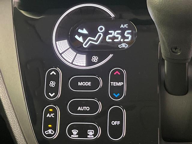 デイズルークス ハイウェイスター　Ｘ　Ｖセレクション　後期　純正ナビ　全周囲カメラ　両側電動ドア　衝突軽減　コーナーセンサー　ＬＥＤヘッド　スマートキー　オートハイビーム　車線逸脱警報　誤発進抑制　Ｂｌｕｅｔｏｏｔｈ　フルセグＴＶ　ＣＤ／ＤＶＤ再生（43枚目）