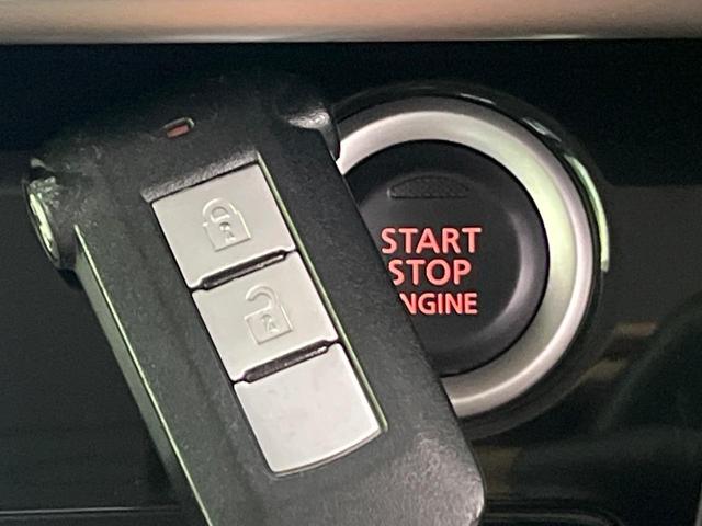 デイズルークス ハイウェイスター　Ｘ　Ｖセレクション　後期　純正ナビ　全周囲カメラ　両側電動ドア　衝突軽減　コーナーセンサー　ＬＥＤヘッド　スマートキー　オートハイビーム　車線逸脱警報　誤発進抑制　Ｂｌｕｅｔｏｏｔｈ　フルセグＴＶ　ＣＤ／ＤＶＤ再生（44枚目）