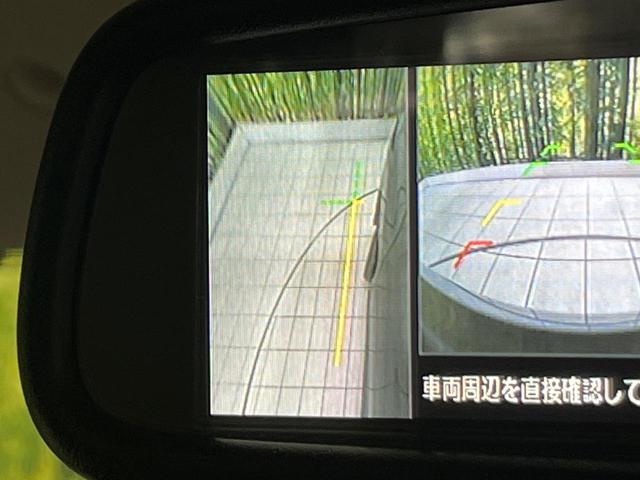 デイズルークス ハイウェイスター　Ｘ　Ｖセレクション　後期　純正ナビ　全周囲カメラ　両側電動ドア　衝突軽減　コーナーセンサー　ＬＥＤヘッド　スマートキー　オートハイビーム　車線逸脱警報　誤発進抑制　Ｂｌｕｅｔｏｏｔｈ　フルセグＴＶ　ＣＤ／ＤＶＤ再生（45枚目）