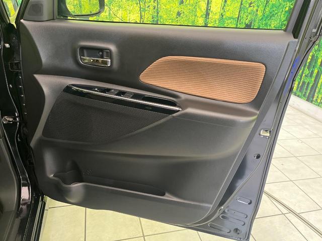 デイズルークス ハイウェイスター　Ｘ　Ｖセレクション　後期　純正ナビ　全周囲カメラ　両側電動ドア　衝突軽減　コーナーセンサー　ＬＥＤヘッド　スマートキー　オートハイビーム　車線逸脱警報　誤発進抑制　Ｂｌｕｅｔｏｏｔｈ　フルセグＴＶ　ＣＤ／ＤＶＤ再生（46枚目）