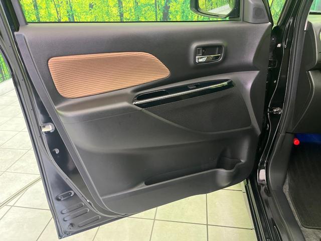 デイズルークス ハイウェイスター　Ｘ　Ｖセレクション　後期　純正ナビ　全周囲カメラ　両側電動ドア　衝突軽減　コーナーセンサー　ＬＥＤヘッド　スマートキー　オートハイビーム　車線逸脱警報　誤発進抑制　Ｂｌｕｅｔｏｏｔｈ　フルセグＴＶ　ＣＤ／ＤＶＤ再生（47枚目）