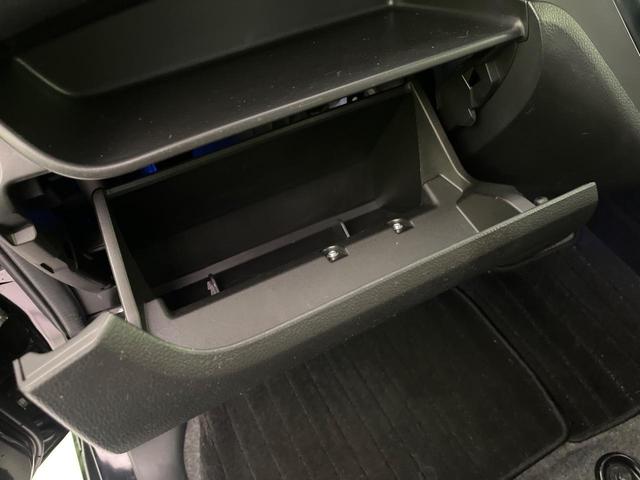 デイズルークス ハイウェイスター　Ｘ　Ｖセレクション　後期　純正ナビ　全周囲カメラ　両側電動ドア　衝突軽減　コーナーセンサー　ＬＥＤヘッド　スマートキー　オートハイビーム　車線逸脱警報　誤発進抑制　Ｂｌｕｅｔｏｏｔｈ　フルセグＴＶ　ＣＤ／ＤＶＤ再生（48枚目）