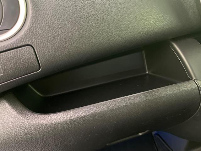 デイズルークス ハイウェイスター　Ｘ　Ｖセレクション　後期　純正ナビ　全周囲カメラ　両側電動ドア　衝突軽減　コーナーセンサー　ＬＥＤヘッド　スマートキー　オートハイビーム　車線逸脱警報　誤発進抑制　Ｂｌｕｅｔｏｏｔｈ　フルセグＴＶ　ＣＤ／ＤＶＤ再生（49枚目）