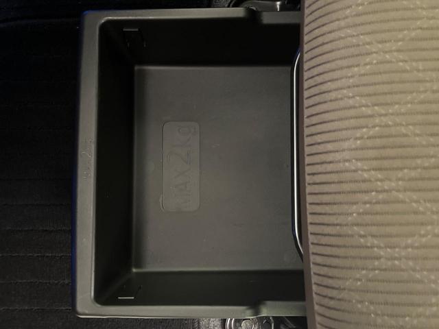 デイズルークス ハイウェイスター　Ｘ　Ｖセレクション　後期　純正ナビ　全周囲カメラ　両側電動ドア　衝突軽減　コーナーセンサー　ＬＥＤヘッド　スマートキー　オートハイビーム　車線逸脱警報　誤発進抑制　Ｂｌｕｅｔｏｏｔｈ　フルセグＴＶ　ＣＤ／ＤＶＤ再生（50枚目）