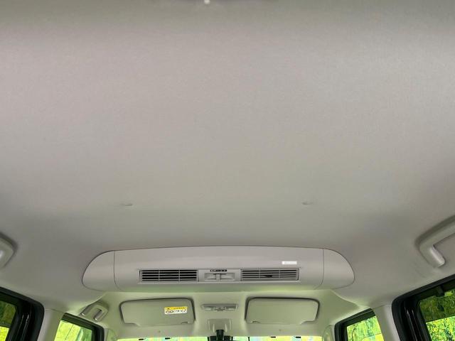 デイズルークス ハイウェイスター　Ｘ　Ｖセレクション　後期　純正ナビ　全周囲カメラ　両側電動ドア　衝突軽減　コーナーセンサー　ＬＥＤヘッド　スマートキー　オートハイビーム　車線逸脱警報　誤発進抑制　Ｂｌｕｅｔｏｏｔｈ　フルセグＴＶ　ＣＤ／ＤＶＤ再生（53枚目）