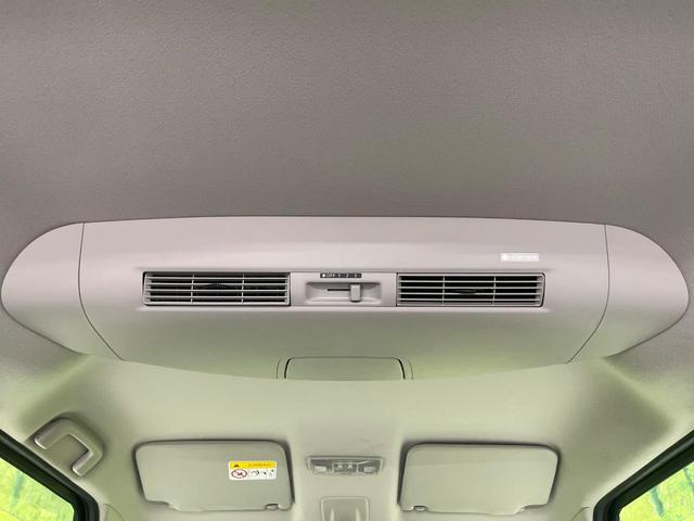 デイズルークス ハイウェイスター　Ｘ　Ｖセレクション　後期　純正ナビ　全周囲カメラ　両側電動ドア　衝突軽減　コーナーセンサー　ＬＥＤヘッド　スマートキー　オートハイビーム　車線逸脱警報　誤発進抑制　Ｂｌｕｅｔｏｏｔｈ　フルセグＴＶ　ＣＤ／ＤＶＤ再生（54枚目）