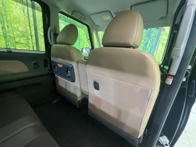 デイズルークス ハイウェイスター　Ｘ　Ｖセレクション　後期　純正ナビ　全周囲カメラ　両側電動ドア　衝突軽減　コーナーセンサー　ＬＥＤヘッド　スマートキー　オートハイビーム　車線逸脱警報　誤発進抑制　Ｂｌｕｅｔｏｏｔｈ　フルセグＴＶ　ＣＤ／ＤＶＤ再生（55枚目）