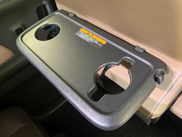 デイズルークス ハイウェイスター　Ｘ　Ｖセレクション　後期　純正ナビ　全周囲カメラ　両側電動ドア　衝突軽減　コーナーセンサー　ＬＥＤヘッド　スマートキー　オートハイビーム　車線逸脱警報　誤発進抑制　Ｂｌｕｅｔｏｏｔｈ　フルセグＴＶ　ＣＤ／ＤＶＤ再生（56枚目）