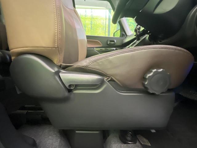 デイズルークス ハイウェイスター　Ｘ　Ｖセレクション　後期　純正ナビ　全周囲カメラ　両側電動ドア　衝突軽減　コーナーセンサー　ＬＥＤヘッド　スマートキー　オートハイビーム　車線逸脱警報　誤発進抑制　Ｂｌｕｅｔｏｏｔｈ　フルセグＴＶ　ＣＤ／ＤＶＤ再生（58枚目）