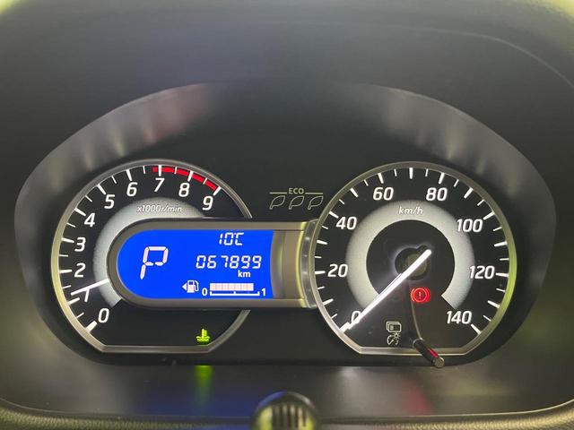 デイズルークス ハイウェイスター　Ｘ　Ｖセレクション　後期　純正ナビ　全周囲カメラ　両側電動ドア　衝突軽減　コーナーセンサー　ＬＥＤヘッド　スマートキー　オートハイビーム　車線逸脱警報　誤発進抑制　Ｂｌｕｅｔｏｏｔｈ　フルセグＴＶ　ＣＤ／ＤＶＤ再生（60枚目）