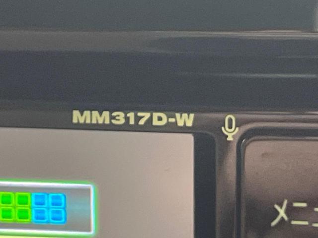 デイズルークス ハイウェイスター　Ｘ　Ｖセレクション　後期　純正ナビ　全周囲カメラ　両側電動ドア　衝突軽減　コーナーセンサー　ＬＥＤヘッド　スマートキー　オートハイビーム　車線逸脱警報　誤発進抑制　Ｂｌｕｅｔｏｏｔｈ　フルセグＴＶ　ＣＤ／ＤＶＤ再生（62枚目）