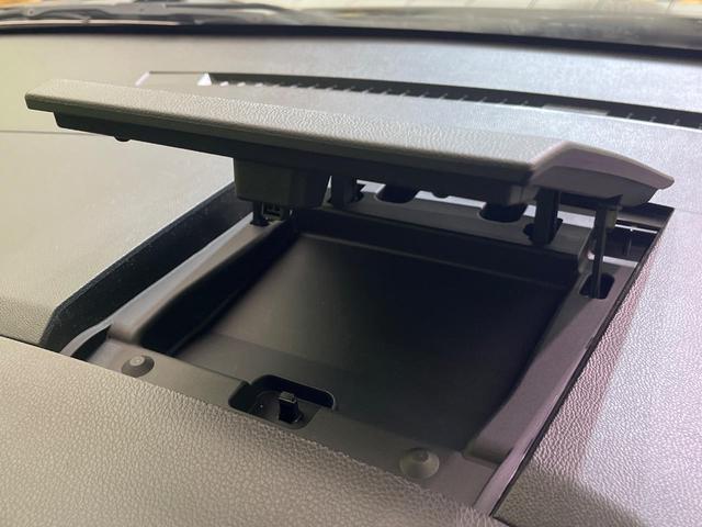 デイズルークス ハイウェイスター　Ｘ　Ｖセレクション　後期　純正ナビ　全周囲カメラ　両側電動ドア　衝突軽減　コーナーセンサー　ＬＥＤヘッド　スマートキー　オートハイビーム　車線逸脱警報　誤発進抑制　Ｂｌｕｅｔｏｏｔｈ　フルセグＴＶ　ＣＤ／ＤＶＤ再生（64枚目）