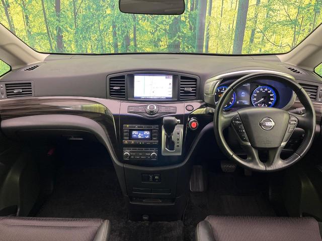 グループ総在庫数約３０，０００台！！全国の系列店からメーカー・車種問わずご紹介出来るので、あなたにピッタリのお車が見つかるはずです♪まずはお問い合わせ下さい☆