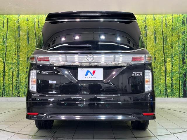 安心の最長１０年・走行無制限保証（有償）をご用意。保証内容も充実はもちろん、無料点検＆オイル交換や、年中無休の全国・２４時間ロードサービスも付帯されておりますのでご安心下さい。