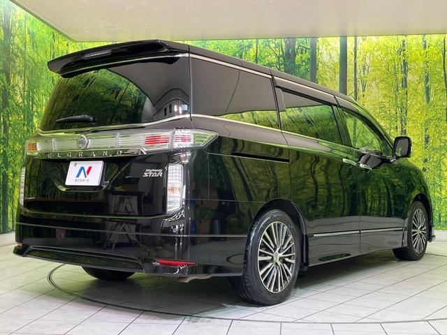 ☆全国のネクステージからお取り寄せが可能※！遠方の店舗に展示してあるクルマが気になる場合も、最寄りの店舗でご覧いただくことが可能です！是非私たちに要望をお聞かせください！※別途費用