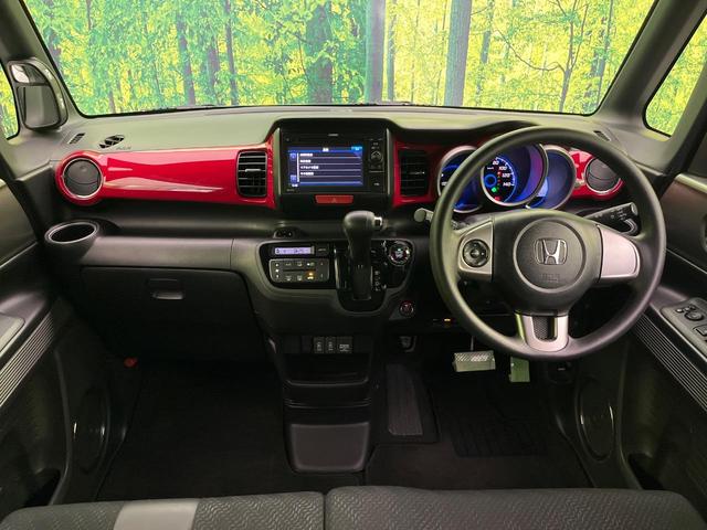 グループ総在庫数約３０，０００台！！全国の系列店からメーカー・車種問わずご紹介出来るので、あなたにピッタリのお車が見つかるはずです♪まずはお問い合わせ下さい☆