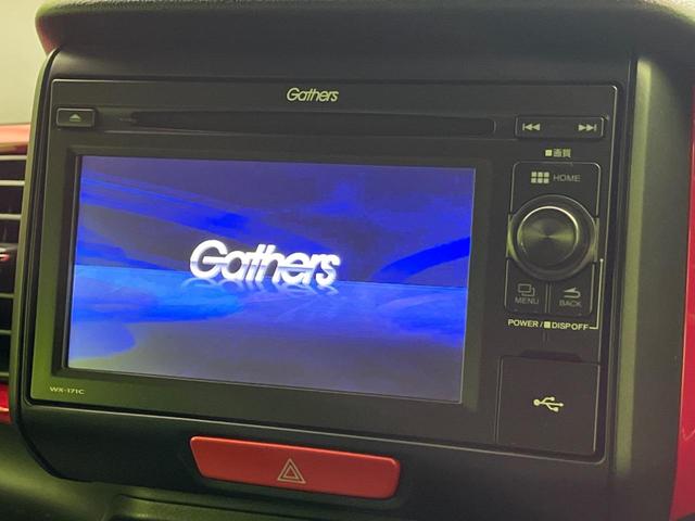 【ディスプレイオーディオ】視認性が高いディスプレイオーディオを装備♪操作性も良好で直感的なソース選択が可能です。