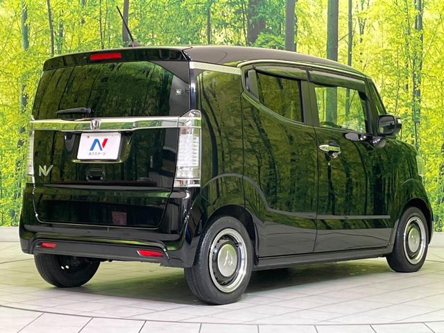 ☆全国のネクステージからお取り寄せが可能※！遠方の店舗に展示してあるクルマが気になる場合も、最寄りの店舗でご覧いただくことが可能です！是非私たちに要望をお聞かせください！※別途費用