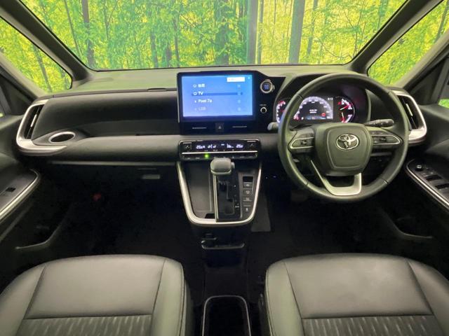 ノア Ｚ　後席モニター　１０．５型ディスプレイオーディオ　両側電動ドア　レーダークルーズ　バックカメラ　シートヒーター　コーナーセンサー　ＬＥＤヘッド　ＥＴＣ　スマートキー　リアオートエアコン　ＣＤ／ＤＶＤ再生（2枚目）