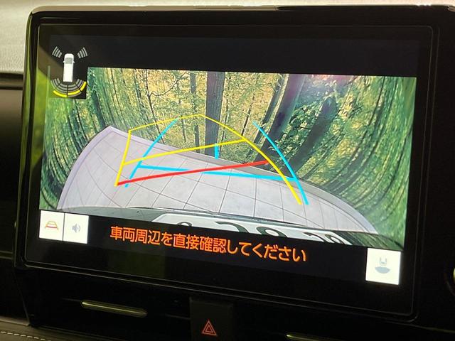 ノア Ｚ　後席モニター　１０．５型ディスプレイオーディオ　両側電動ドア　レーダークルーズ　バックカメラ　シートヒーター　コーナーセンサー　ＬＥＤヘッド　ＥＴＣ　スマートキー　リアオートエアコン　ＣＤ／ＤＶＤ再生（5枚目）