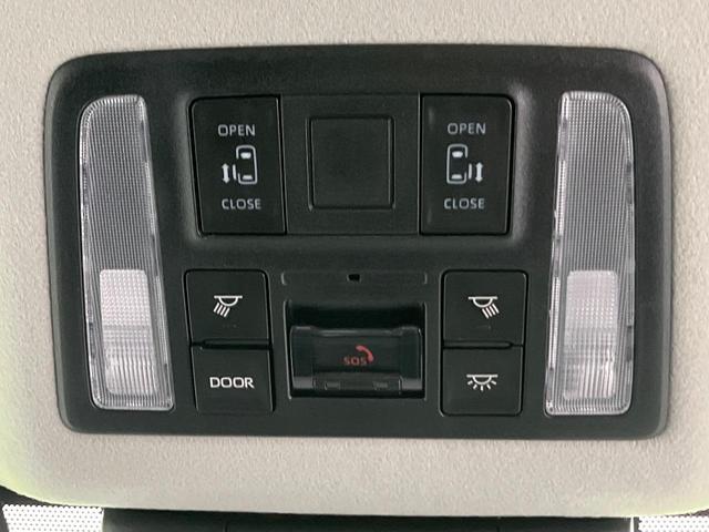 ノア Ｚ　後席モニター　１０．５型ディスプレイオーディオ　両側電動ドア　レーダークルーズ　バックカメラ　シートヒーター　コーナーセンサー　ＬＥＤヘッド　ＥＴＣ　スマートキー　リアオートエアコン　ＣＤ／ＤＶＤ再生（6枚目）