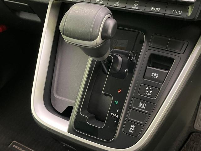 ノア Ｚ　後席モニター　１０．５型ディスプレイオーディオ　両側電動ドア　レーダークルーズ　バックカメラ　シートヒーター　コーナーセンサー　ＬＥＤヘッド　ＥＴＣ　スマートキー　リアオートエアコン　ＣＤ／ＤＶＤ再生（25枚目）