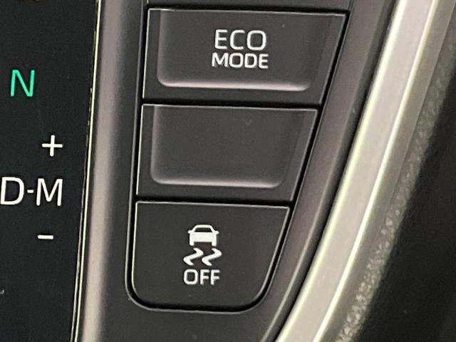 ノア Ｚ　後席モニター　１０．５型ディスプレイオーディオ　両側電動ドア　レーダークルーズ　バックカメラ　シートヒーター　コーナーセンサー　ＬＥＤヘッド　ＥＴＣ　スマートキー　リアオートエアコン　ＣＤ／ＤＶＤ再生（27枚目）