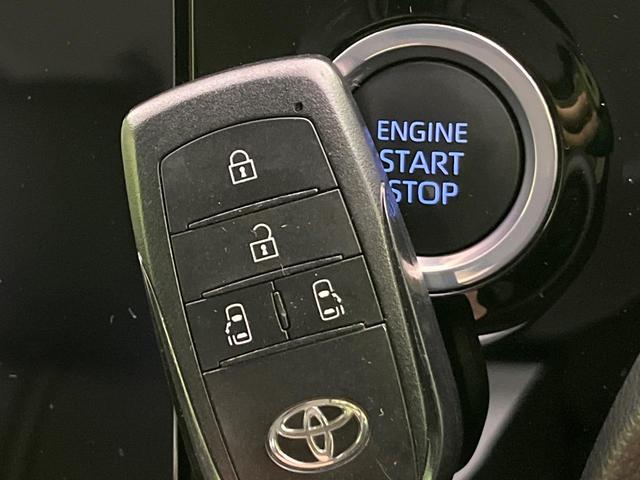 ノア Ｚ　後席モニター　１０．５型ディスプレイオーディオ　両側電動ドア　レーダークルーズ　バックカメラ　シートヒーター　コーナーセンサー　ＬＥＤヘッド　ＥＴＣ　スマートキー　リアオートエアコン　ＣＤ／ＤＶＤ再生（28枚目）