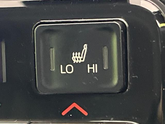 ノア Ｚ　後席モニター　１０．５型ディスプレイオーディオ　両側電動ドア　レーダークルーズ　バックカメラ　シートヒーター　コーナーセンサー　ＬＥＤヘッド　ＥＴＣ　スマートキー　リアオートエアコン　ＣＤ／ＤＶＤ再生（30枚目）