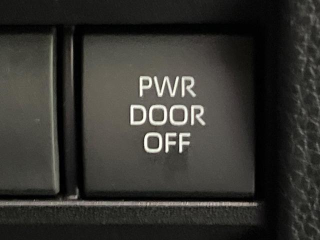 ノア Ｚ　後席モニター　１０．５型ディスプレイオーディオ　両側電動ドア　レーダークルーズ　バックカメラ　シートヒーター　コーナーセンサー　ＬＥＤヘッド　ＥＴＣ　スマートキー　リアオートエアコン　ＣＤ／ＤＶＤ再生（31枚目）