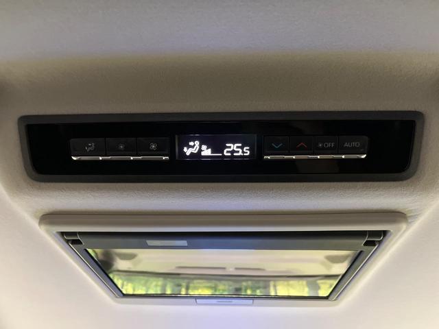 ノア Ｚ　後席モニター　１０．５型ディスプレイオーディオ　両側電動ドア　レーダークルーズ　バックカメラ　シートヒーター　コーナーセンサー　ＬＥＤヘッド　ＥＴＣ　スマートキー　リアオートエアコン　ＣＤ／ＤＶＤ再生（42枚目）