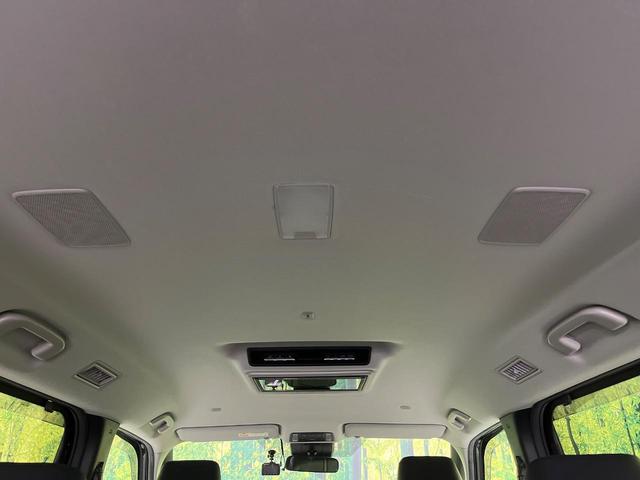 ノア Ｚ　後席モニター　１０．５型ディスプレイオーディオ　両側電動ドア　レーダークルーズ　バックカメラ　シートヒーター　コーナーセンサー　ＬＥＤヘッド　ＥＴＣ　スマートキー　リアオートエアコン　ＣＤ／ＤＶＤ再生（43枚目）