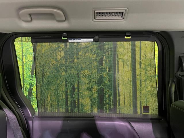 ノア Ｚ　後席モニター　１０．５型ディスプレイオーディオ　両側電動ドア　レーダークルーズ　バックカメラ　シートヒーター　コーナーセンサー　ＬＥＤヘッド　ＥＴＣ　スマートキー　リアオートエアコン　ＣＤ／ＤＶＤ再生（45枚目）