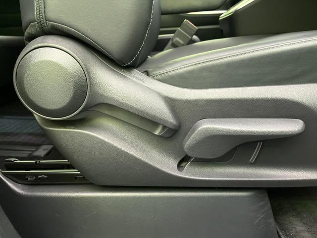 ノア Ｚ　後席モニター　１０．５型ディスプレイオーディオ　両側電動ドア　レーダークルーズ　バックカメラ　シートヒーター　コーナーセンサー　ＬＥＤヘッド　ＥＴＣ　スマートキー　リアオートエアコン　ＣＤ／ＤＶＤ再生（46枚目）