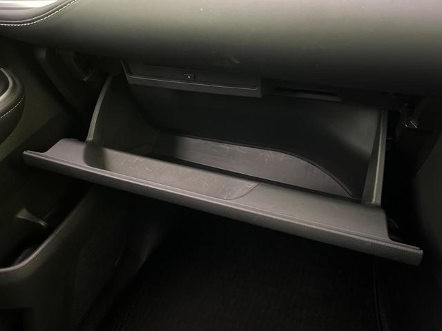 ノア Ｚ　後席モニター　１０．５型ディスプレイオーディオ　両側電動ドア　レーダークルーズ　バックカメラ　シートヒーター　コーナーセンサー　ＬＥＤヘッド　ＥＴＣ　スマートキー　リアオートエアコン　ＣＤ／ＤＶＤ再生（50枚目）