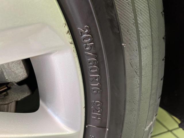 ノア Ｚ　後席モニター　１０．５型ディスプレイオーディオ　両側電動ドア　レーダークルーズ　バックカメラ　シートヒーター　コーナーセンサー　ＬＥＤヘッド　ＥＴＣ　スマートキー　リアオートエアコン　ＣＤ／ＤＶＤ再生（62枚目）