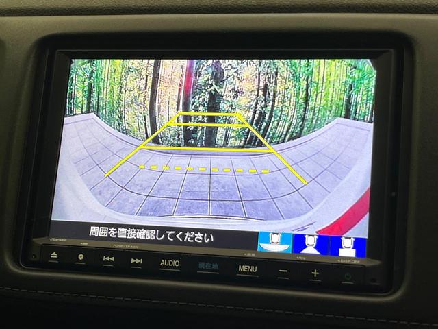 ヴェゼル ハイブリッドＺ・ホンダセンシング　後期　純正８型ナビ　バックカメラ　衝突軽減　レーダークルーズ　半革シート　シートヒーター　コーナーセンサー　純正１７インチＡＷ　スマートキー　ＬＥＤヘッド　オートライト　ＥＴＣ　ルーフレール（5枚目）