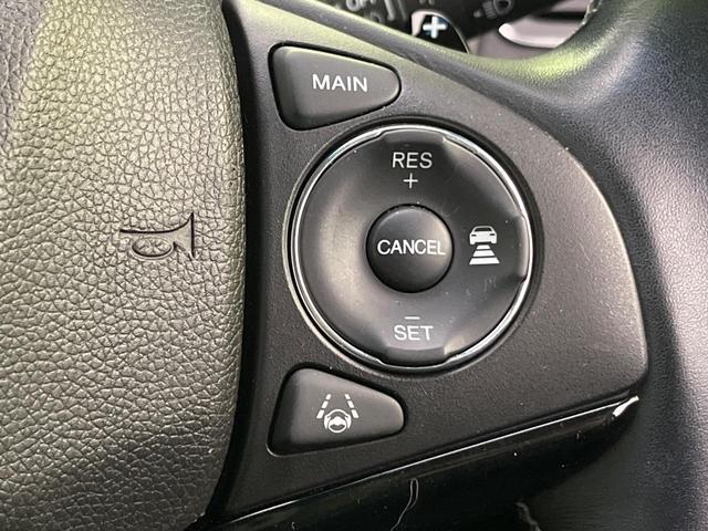 ヴェゼル ハイブリッドＺ・ホンダセンシング　後期　純正８型ナビ　バックカメラ　衝突軽減　レーダークルーズ　半革シート　シートヒーター　コーナーセンサー　純正１７インチＡＷ　スマートキー　ＬＥＤヘッド　オートライト　ＥＴＣ　ルーフレール（6枚目）