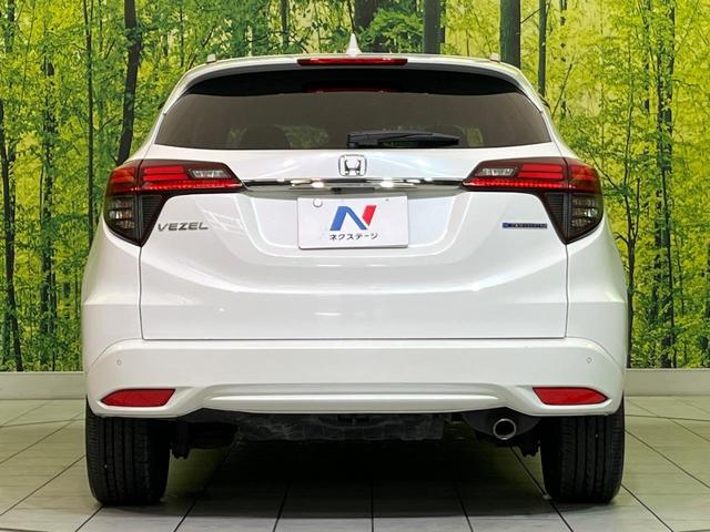 ヴェゼル ハイブリッドＺ・ホンダセンシング　後期　純正８型ナビ　バックカメラ　衝突軽減　レーダークルーズ　半革シート　シートヒーター　コーナーセンサー　純正１７インチＡＷ　スマートキー　ＬＥＤヘッド　オートライト　ＥＴＣ　ルーフレール（15枚目）
