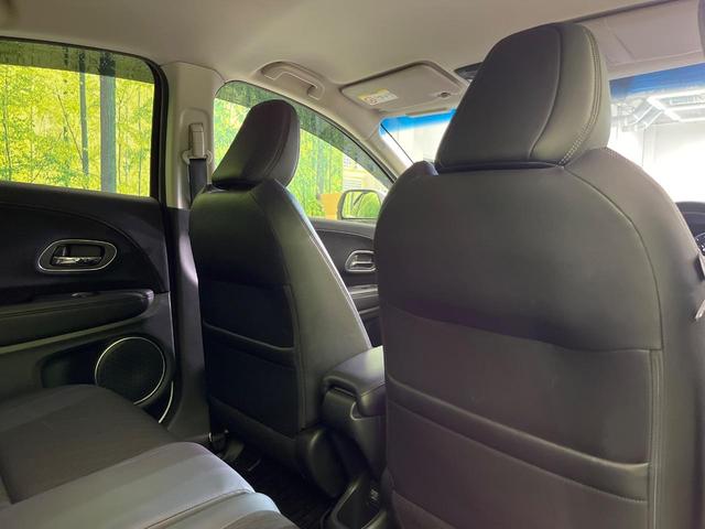 ヴェゼル ハイブリッドＺ・ホンダセンシング　後期　純正８型ナビ　バックカメラ　衝突軽減　レーダークルーズ　半革シート　シートヒーター　コーナーセンサー　純正１７インチＡＷ　スマートキー　ＬＥＤヘッド　オートライト　ＥＴＣ　ルーフレール（32枚目）