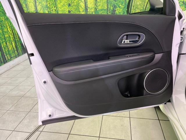 ヴェゼル ハイブリッドＺ・ホンダセンシング　後期　純正８型ナビ　バックカメラ　衝突軽減　レーダークルーズ　半革シート　シートヒーター　コーナーセンサー　純正１７インチＡＷ　スマートキー　ＬＥＤヘッド　オートライト　ＥＴＣ　ルーフレール（36枚目）