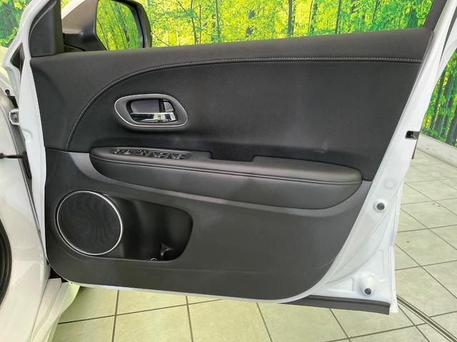 ヴェゼル ハイブリッドＺ・ホンダセンシング　後期　純正８型ナビ　バックカメラ　衝突軽減　レーダークルーズ　半革シート　シートヒーター　コーナーセンサー　純正１７インチＡＷ　スマートキー　ＬＥＤヘッド　オートライト　ＥＴＣ　ルーフレール（39枚目）